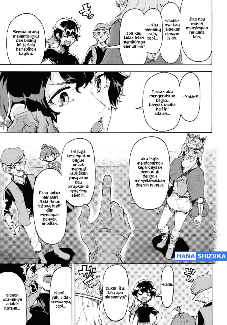 Baca Inaka no Home Center Otoko no Jiyuu na Isekai Seikatsu - Chapter 46 halaman 12