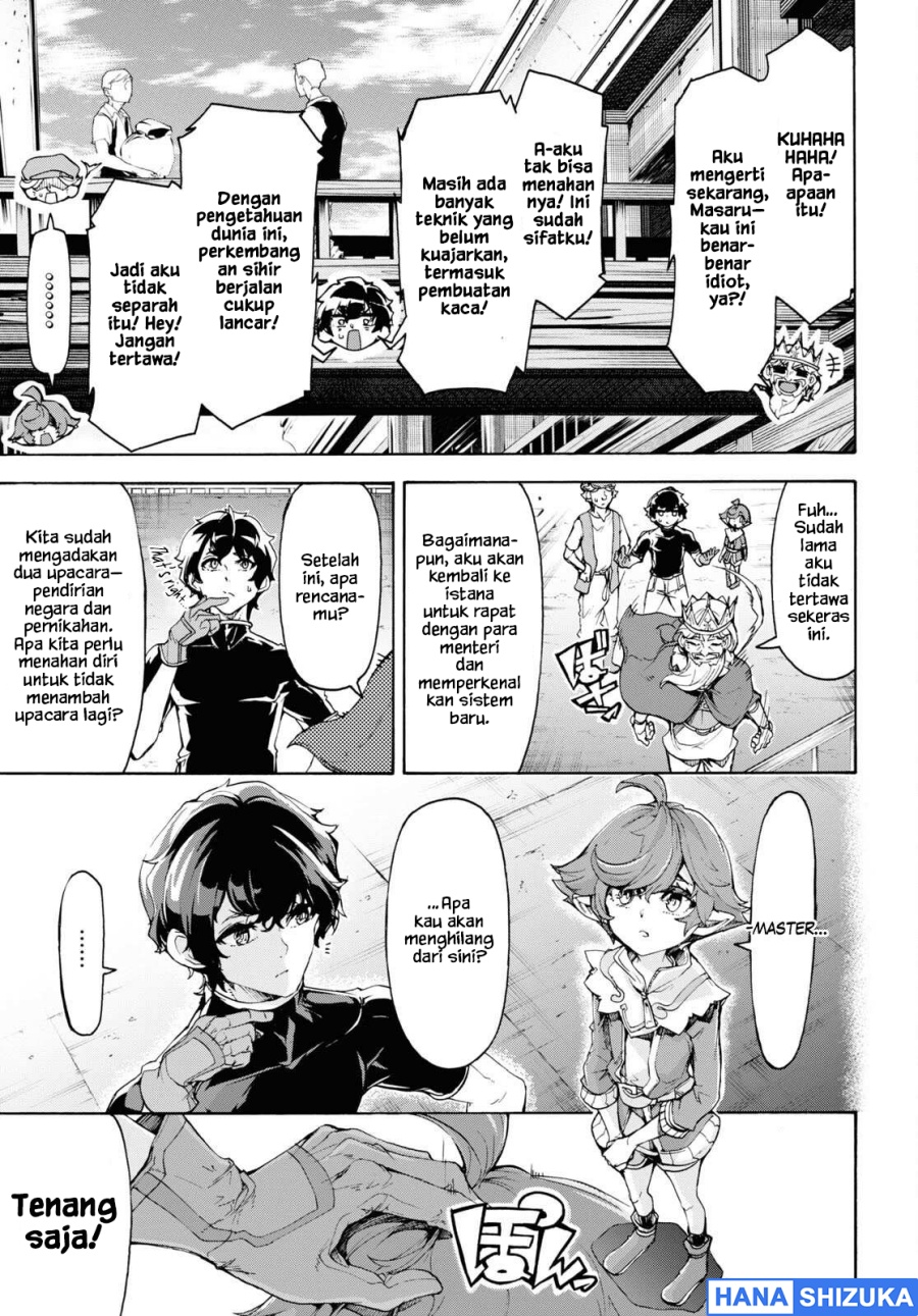 Baca Inaka no Home Center Otoko no Jiyuu na Isekai Seikatsu - Chapter 46 halaman 14