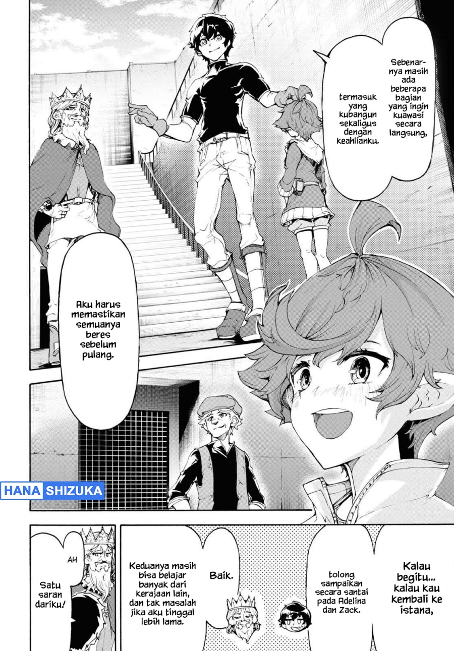 Baca Inaka no Home Center Otoko no Jiyuu na Isekai Seikatsu - Chapter 46 halaman 15