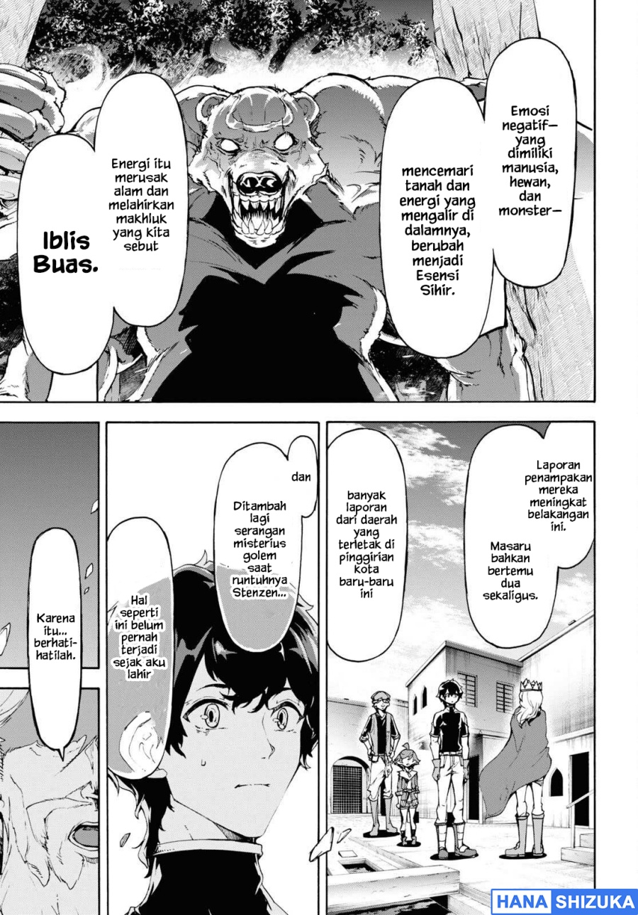 Baca Inaka no Home Center Otoko no Jiyuu na Isekai Seikatsu - Chapter 46 halaman 18