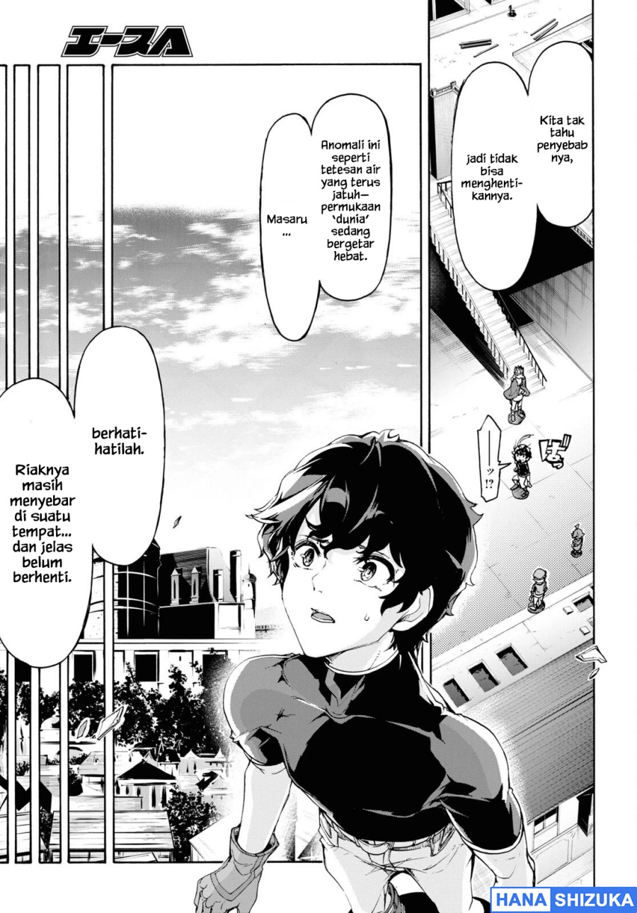 Baca Inaka no Home Center Otoko no Jiyuu na Isekai Seikatsu - Chapter 46 halaman 20