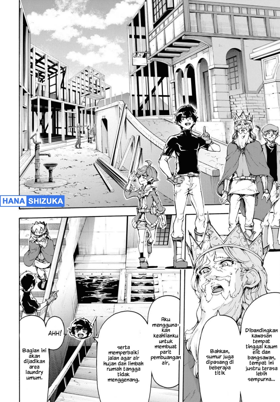 Baca Inaka no Home Center Otoko no Jiyuu na Isekai Seikatsu - Chapter 46 halaman 7