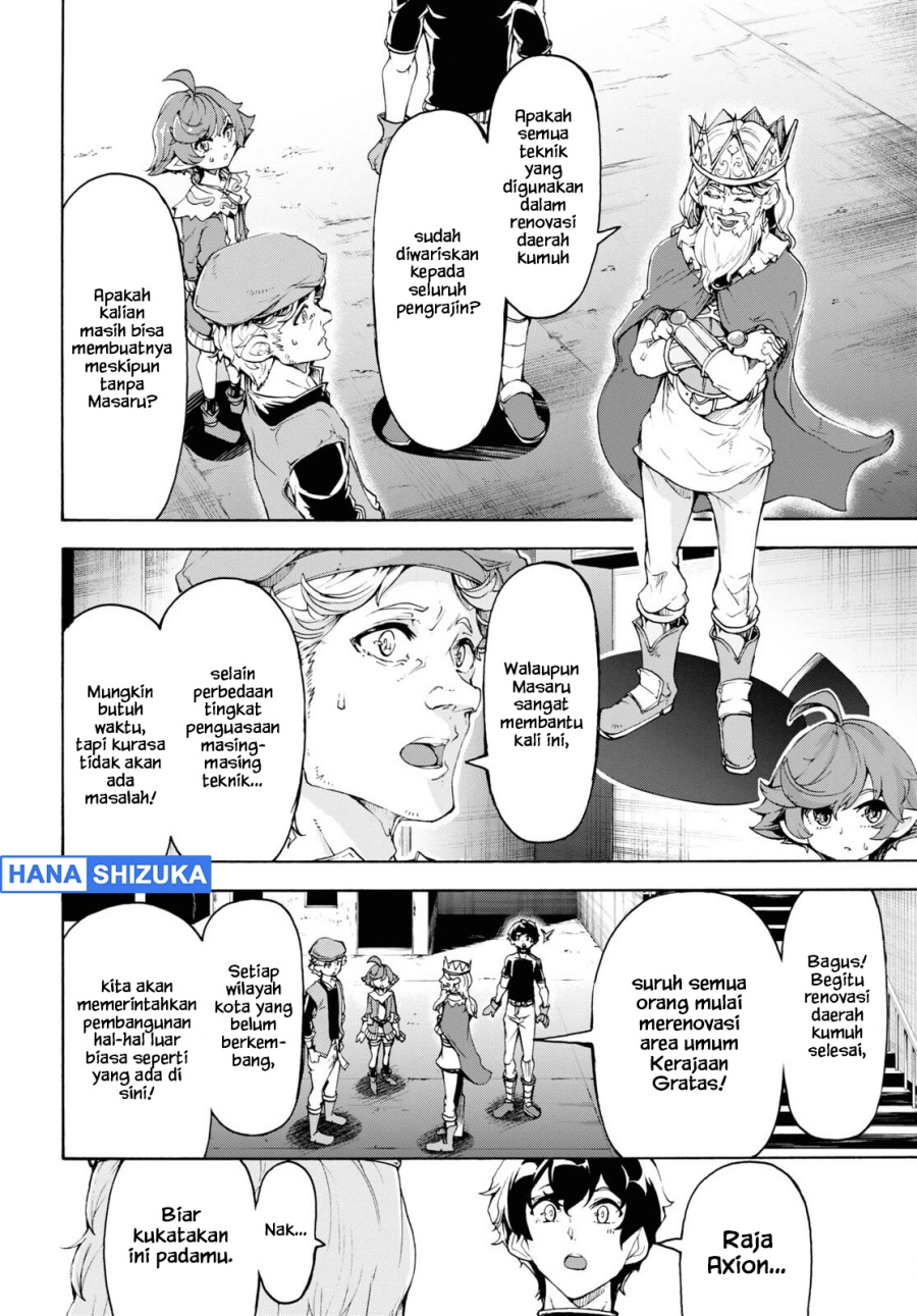 Baca Inaka no Home Center Otoko no Jiyuu na Isekai Seikatsu - Chapter 46 halaman 9