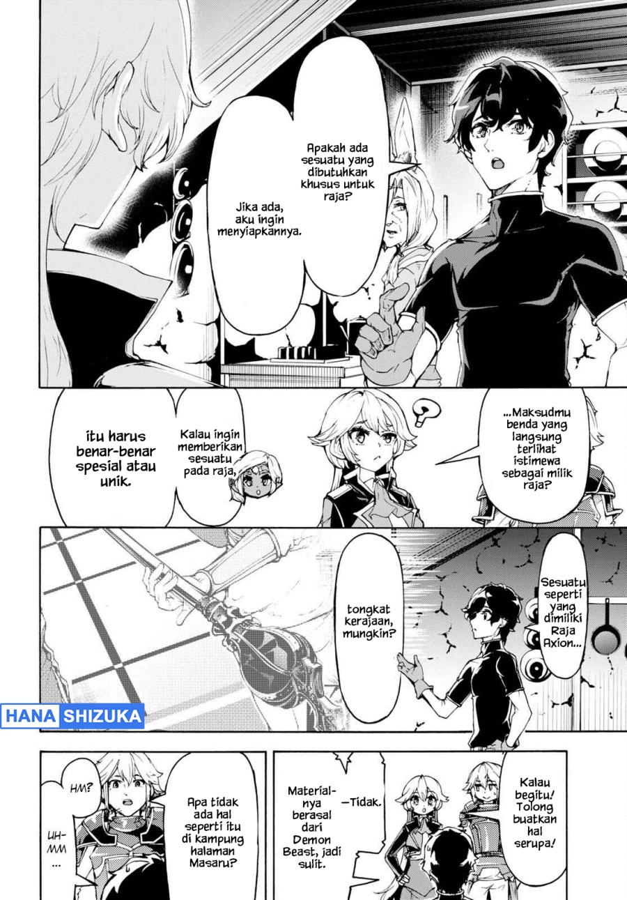 Baca Inaka no Home Center Otoko no Jiyuu na Isekai Seikatsu - Chapter 47 halaman 10