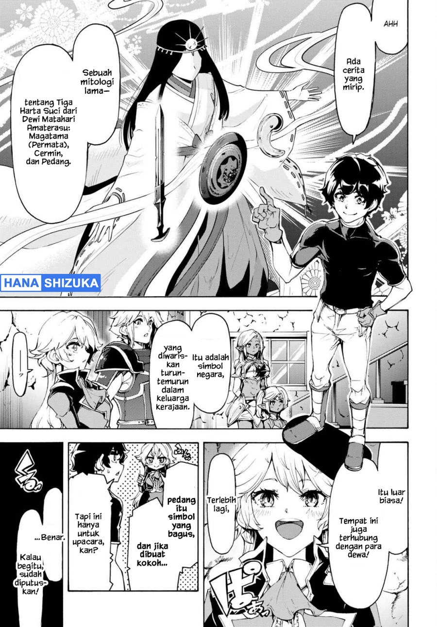Baca Inaka no Home Center Otoko no Jiyuu na Isekai Seikatsu - Chapter 47 halaman 11