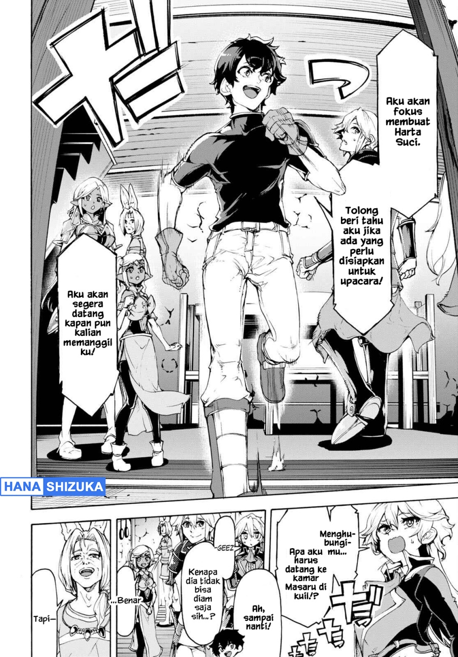 Baca Inaka no Home Center Otoko no Jiyuu na Isekai Seikatsu - Chapter 47 halaman 12