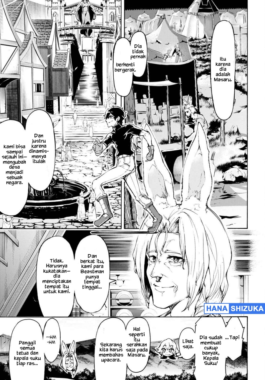 Baca Inaka no Home Center Otoko no Jiyuu na Isekai Seikatsu - Chapter 47 halaman 13