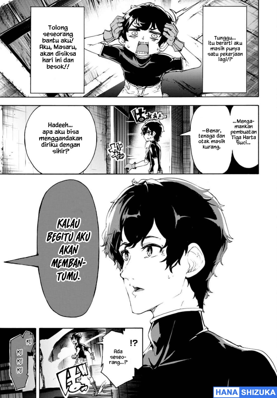 Baca Inaka no Home Center Otoko no Jiyuu na Isekai Seikatsu - Chapter 47 halaman 20