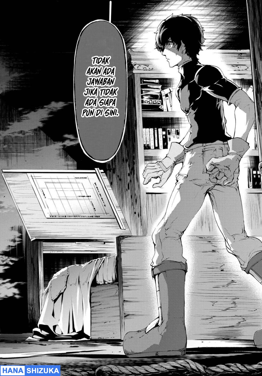 Baca Inaka no Home Center Otoko no Jiyuu na Isekai Seikatsu - Chapter 47 halaman 21