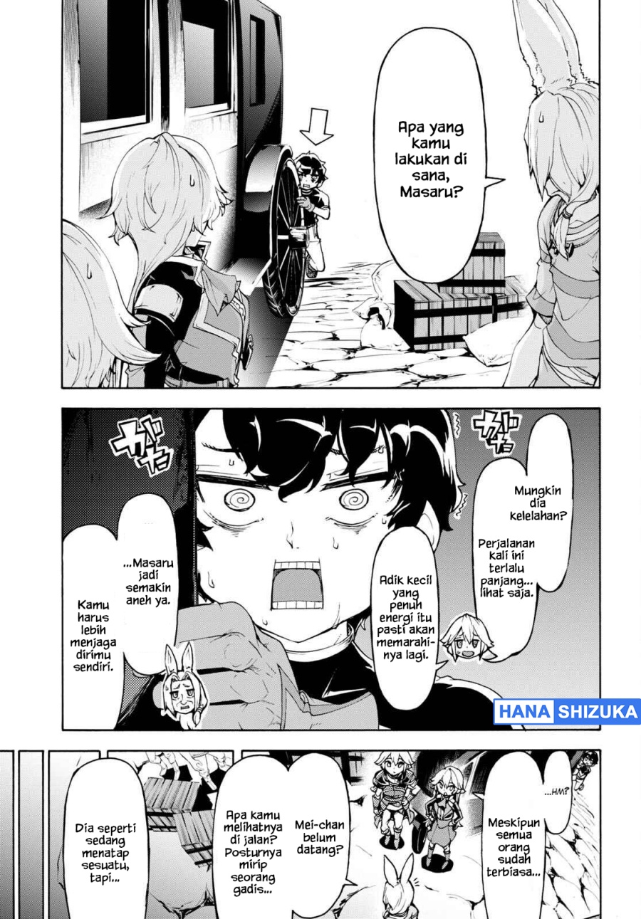 Baca Inaka no Home Center Otoko no Jiyuu na Isekai Seikatsu - Chapter 47 halaman 4