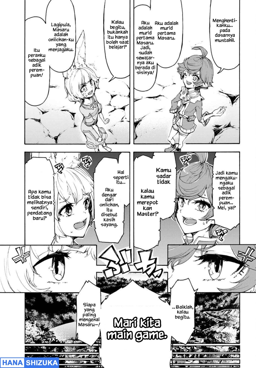 Baca Inaka no Home Center Otoko no Jiyuu na Isekai Seikatsu - Chapter 47 halaman 5