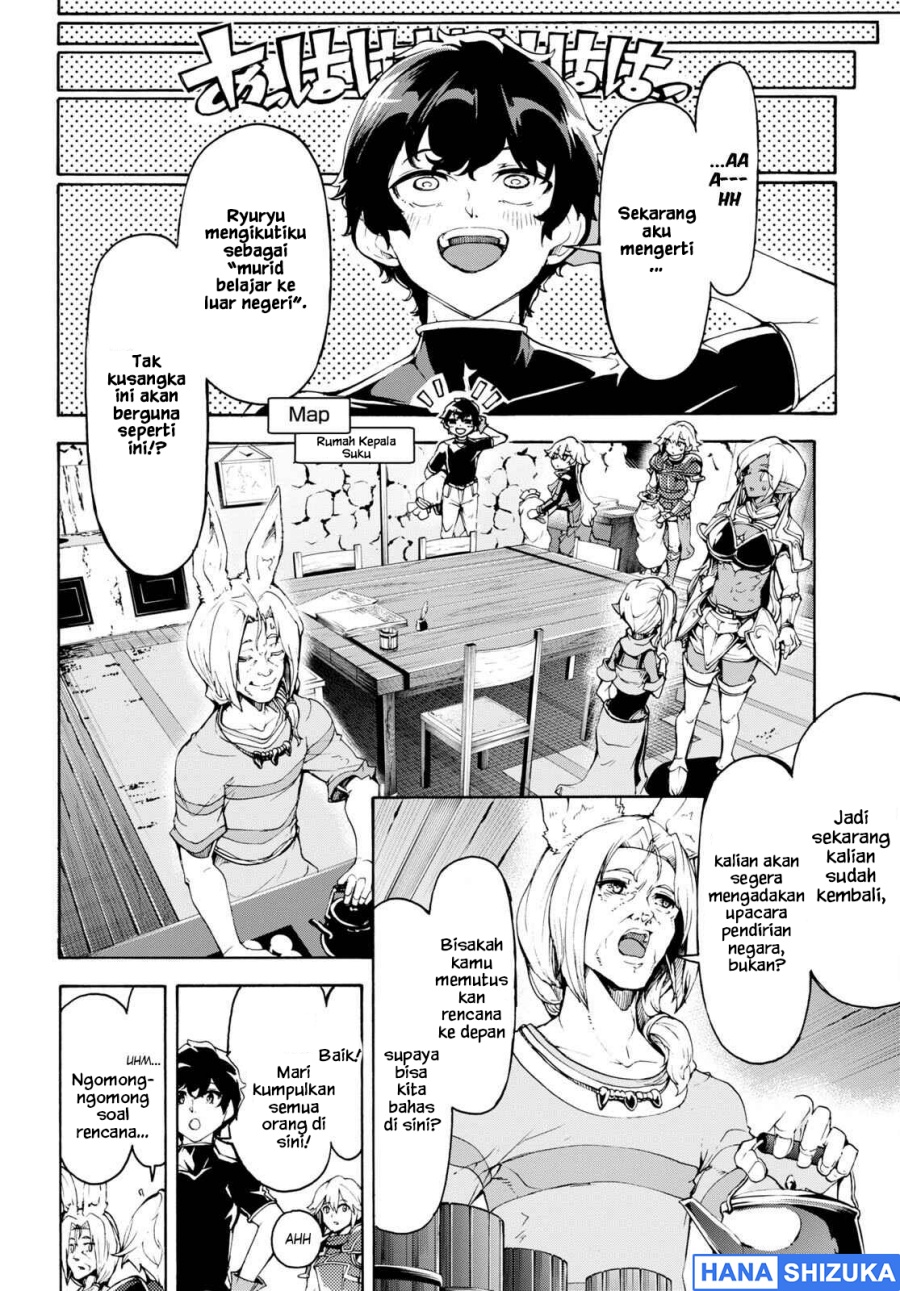 Baca Inaka no Home Center Otoko no Jiyuu na Isekai Seikatsu - Chapter 47 halaman 6
