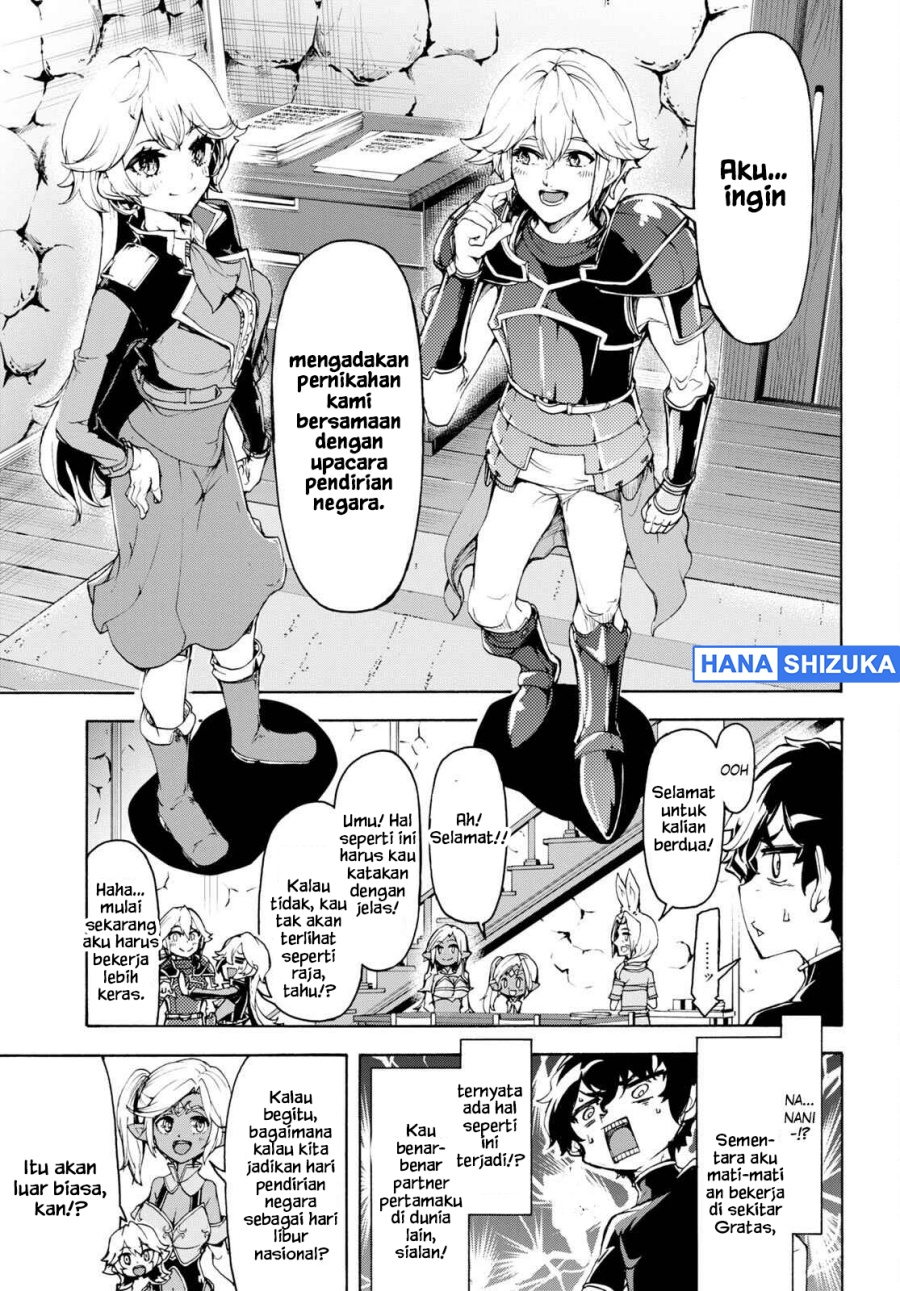 Baca Inaka no Home Center Otoko no Jiyuu na Isekai Seikatsu - Chapter 47 halaman 7