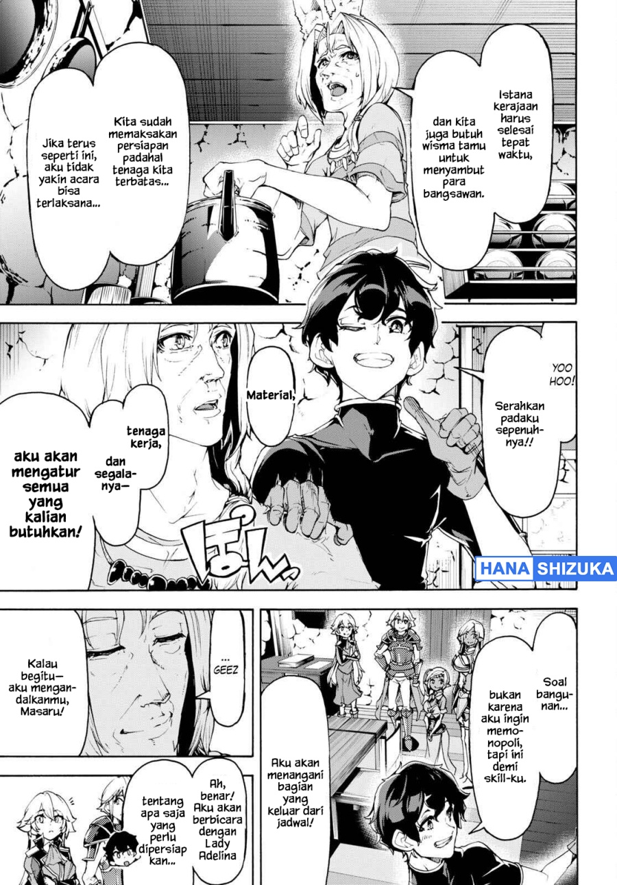 Baca Inaka no Home Center Otoko no Jiyuu na Isekai Seikatsu - Chapter 47 halaman 9