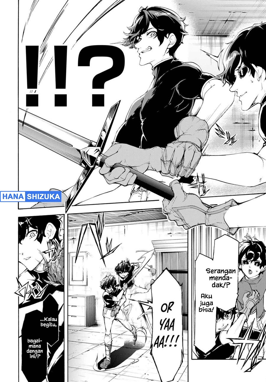Baca Inaka no Home Center Otoko no Jiyuu na Isekai Seikatsu - Chapter 48 halaman 10