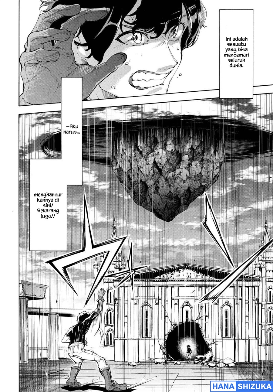 Baca Inaka no Home Center Otoko no Jiyuu na Isekai Seikatsu - Chapter 48 halaman 15