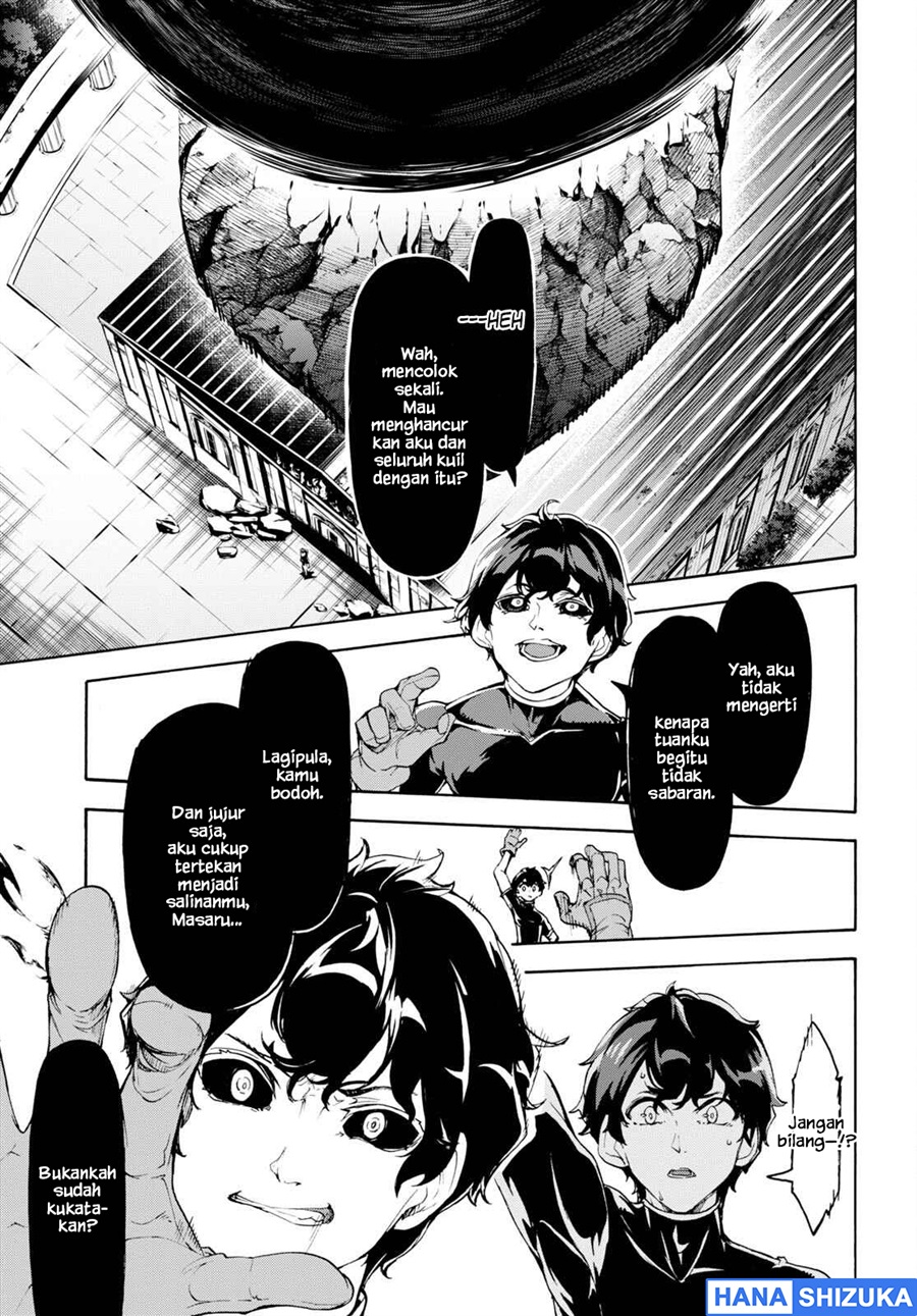 Baca Inaka no Home Center Otoko no Jiyuu na Isekai Seikatsu - Chapter 48 halaman 16