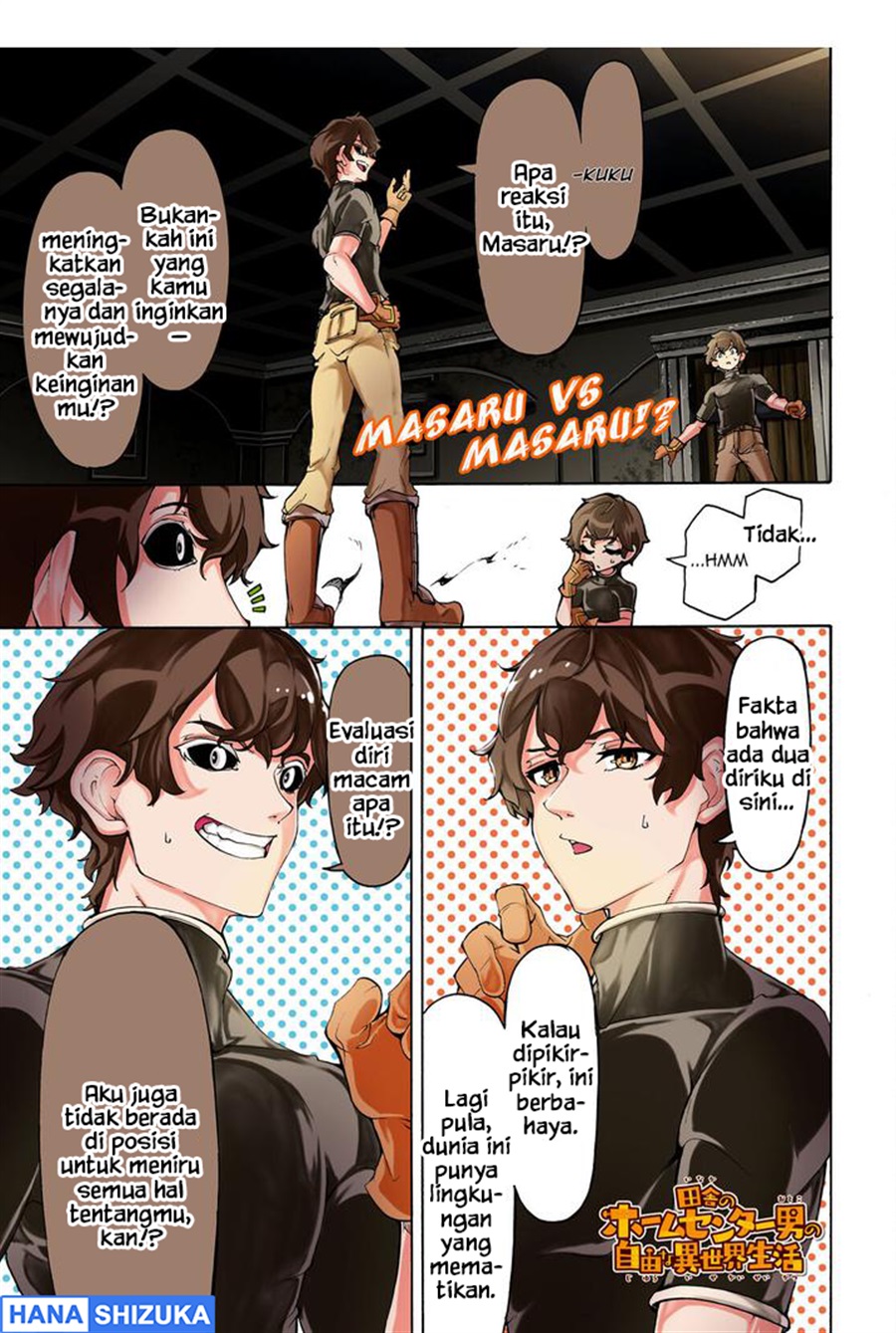 Baca Inaka no Home Center Otoko no Jiyuu na Isekai Seikatsu - Chapter 48 halaman 2