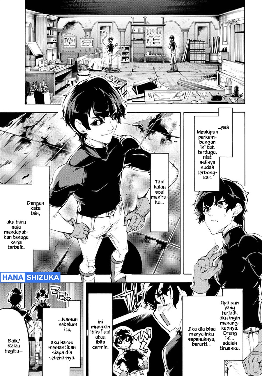 Baca Inaka no Home Center Otoko no Jiyuu na Isekai Seikatsu - Chapter 48 halaman 3