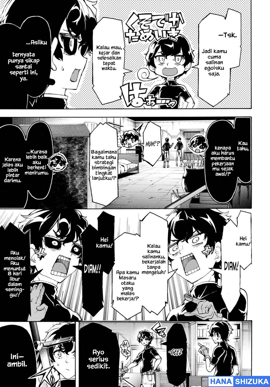 Baca Inaka no Home Center Otoko no Jiyuu na Isekai Seikatsu - Chapter 48 halaman 5