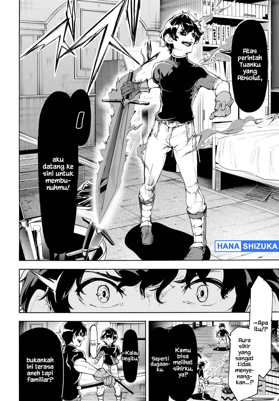 Baca Inaka no Home Center Otoko no Jiyuu na Isekai Seikatsu - Chapter 48 halaman 6