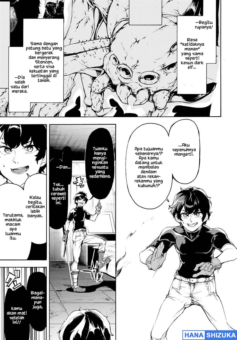 Baca Inaka no Home Center Otoko no Jiyuu na Isekai Seikatsu - Chapter 48 halaman 7