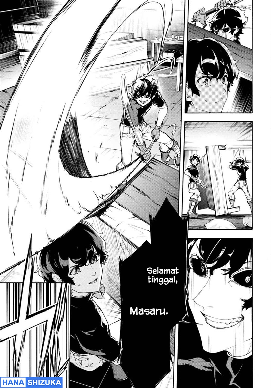 Baca Inaka no Home Center Otoko no Jiyuu na Isekai Seikatsu - Chapter 48 halaman 9