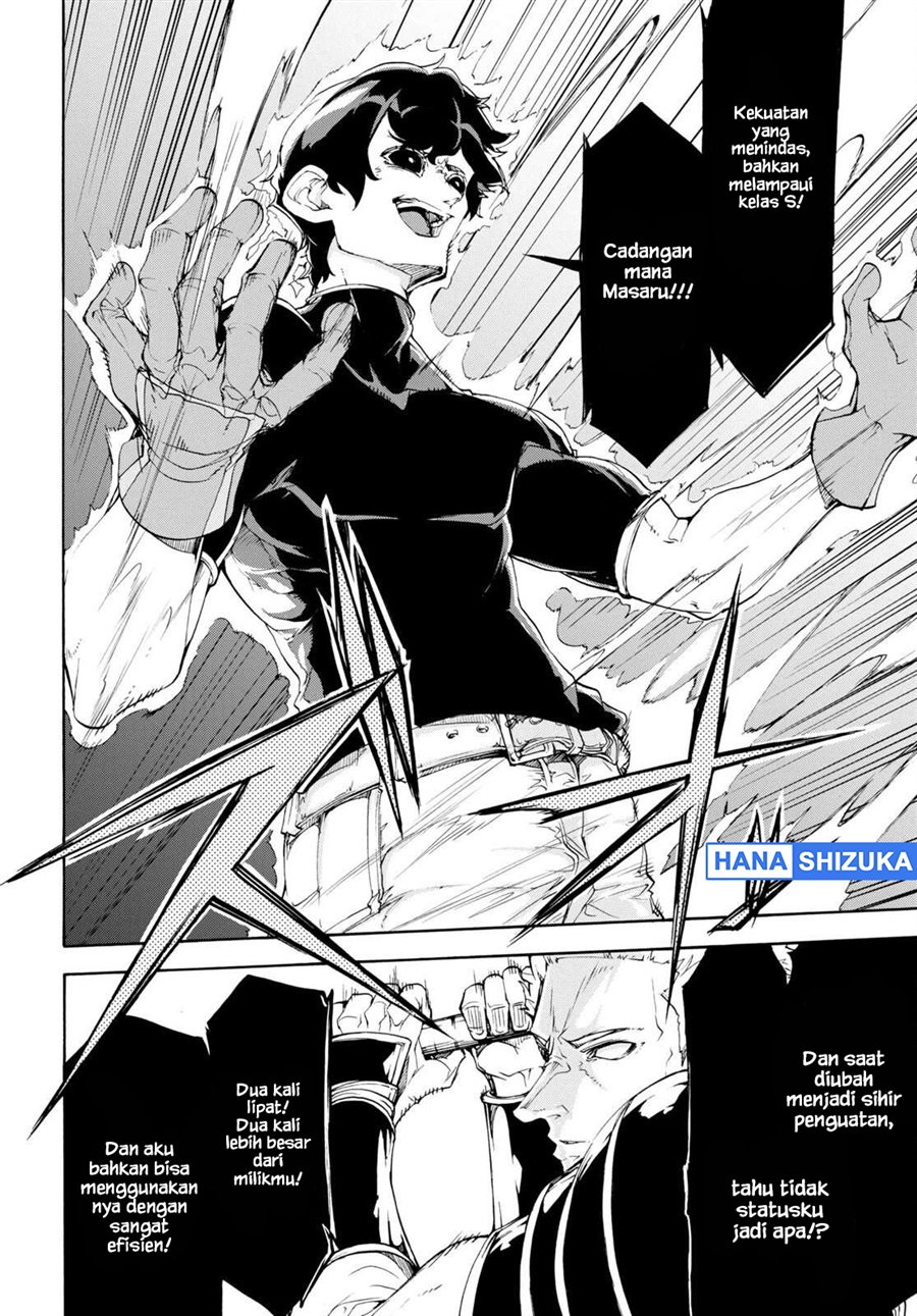 Baca Inaka no Home Center Otoko no Jiyuu na Isekai Seikatsu - Chapter 49 halaman 11