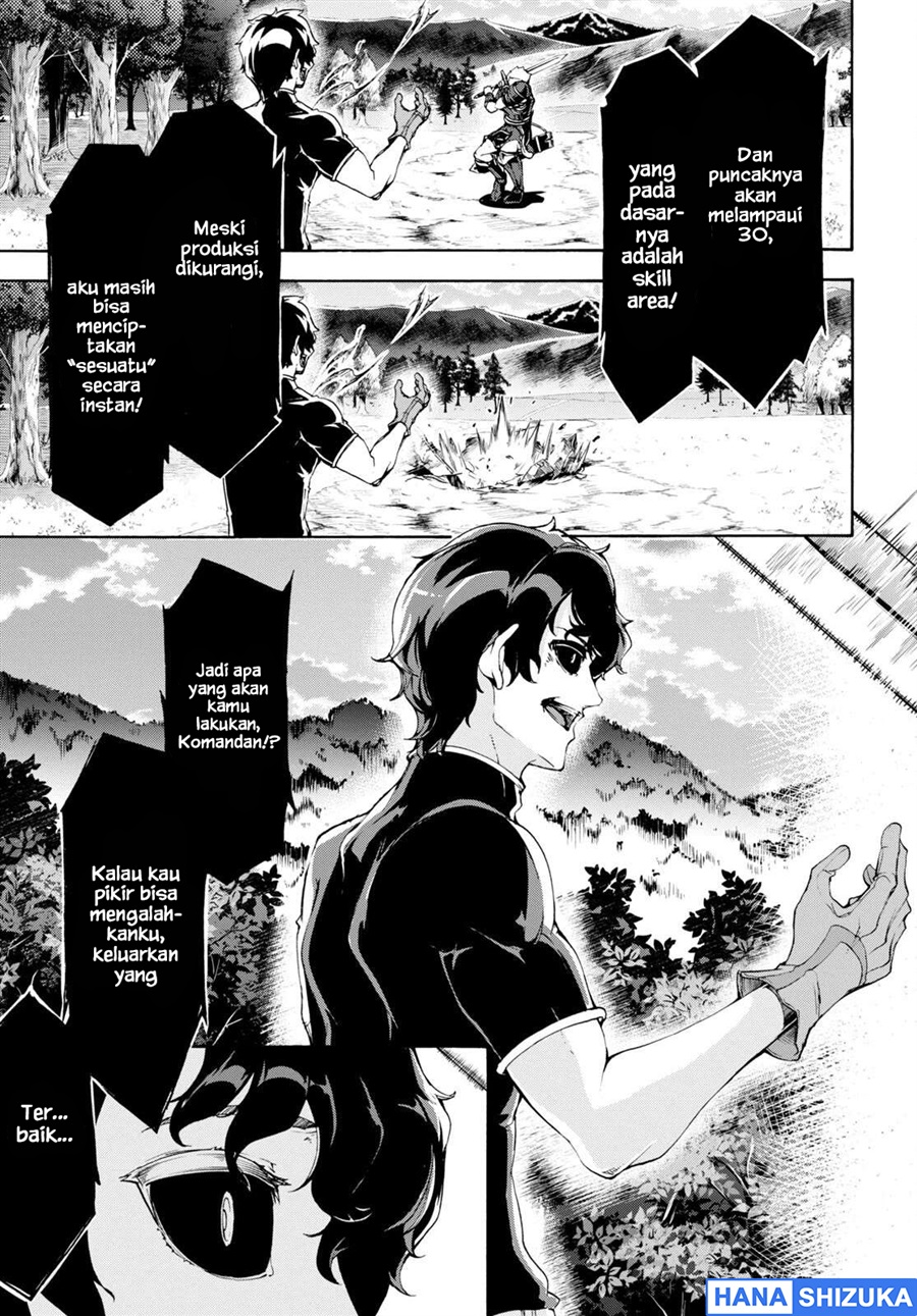 Baca Inaka no Home Center Otoko no Jiyuu na Isekai Seikatsu - Chapter 49 halaman 12