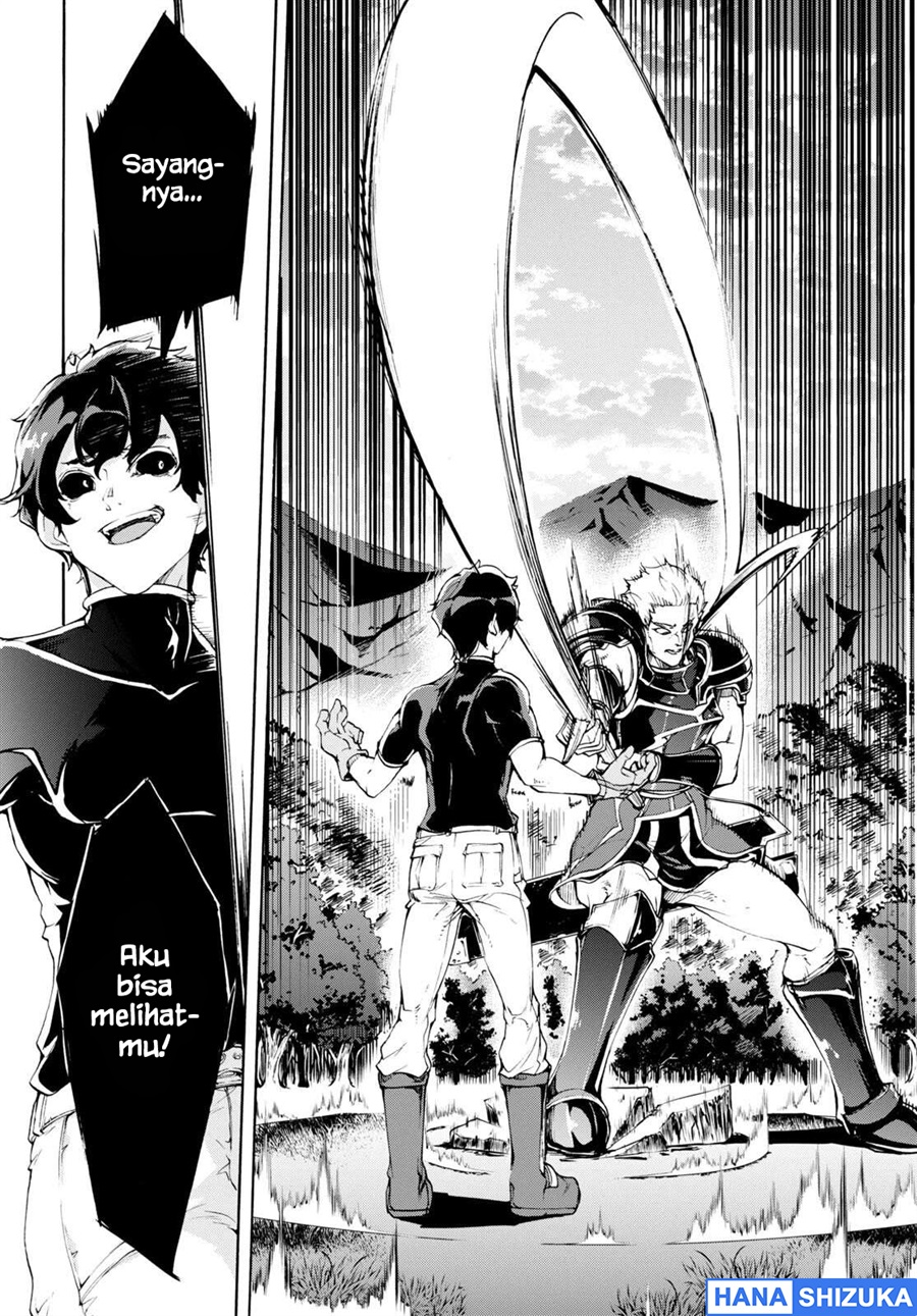 Baca Inaka no Home Center Otoko no Jiyuu na Isekai Seikatsu - Chapter 49 halaman 13