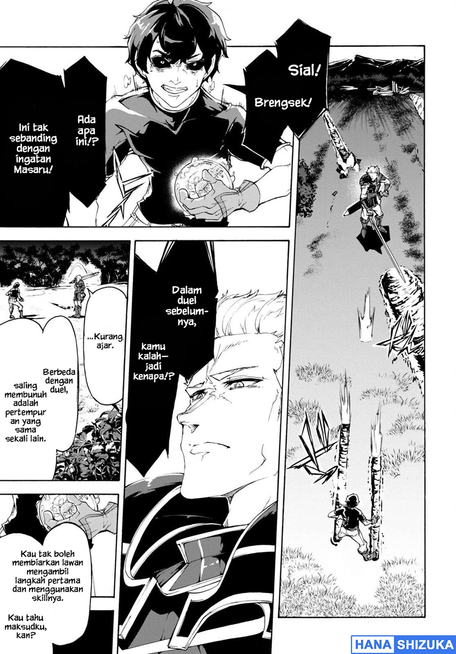 Baca Inaka no Home Center Otoko no Jiyuu na Isekai Seikatsu - Chapter 49 halaman 18