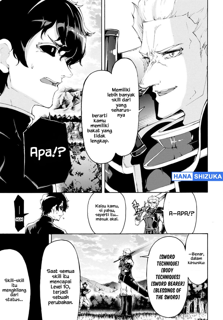Baca Inaka no Home Center Otoko no Jiyuu na Isekai Seikatsu - Chapter 49 halaman 20