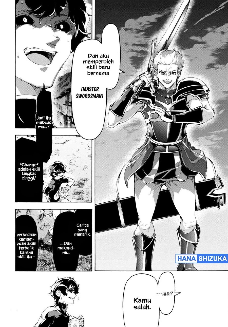Baca Inaka no Home Center Otoko no Jiyuu na Isekai Seikatsu - Chapter 49 halaman 21