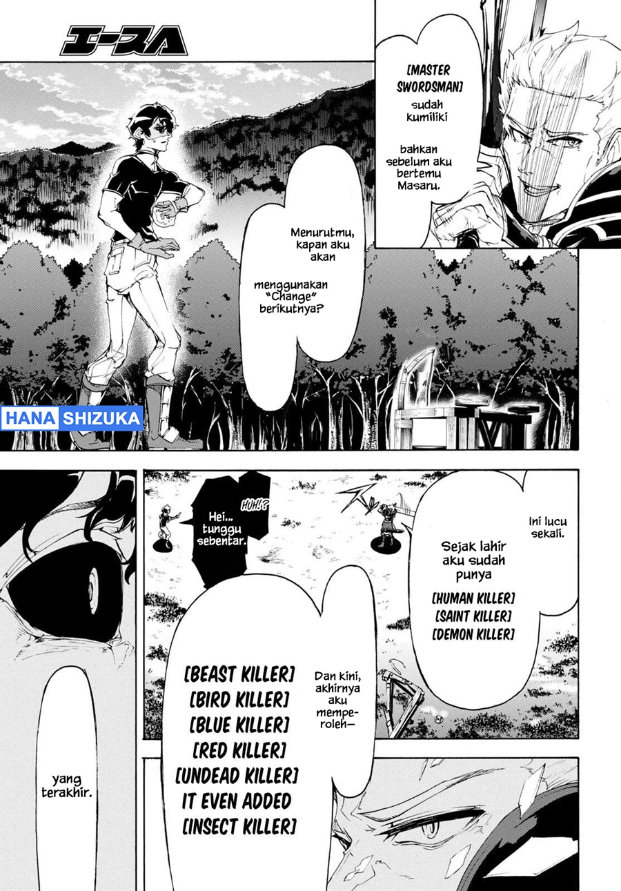 Baca Inaka no Home Center Otoko no Jiyuu na Isekai Seikatsu - Chapter 49 halaman 22