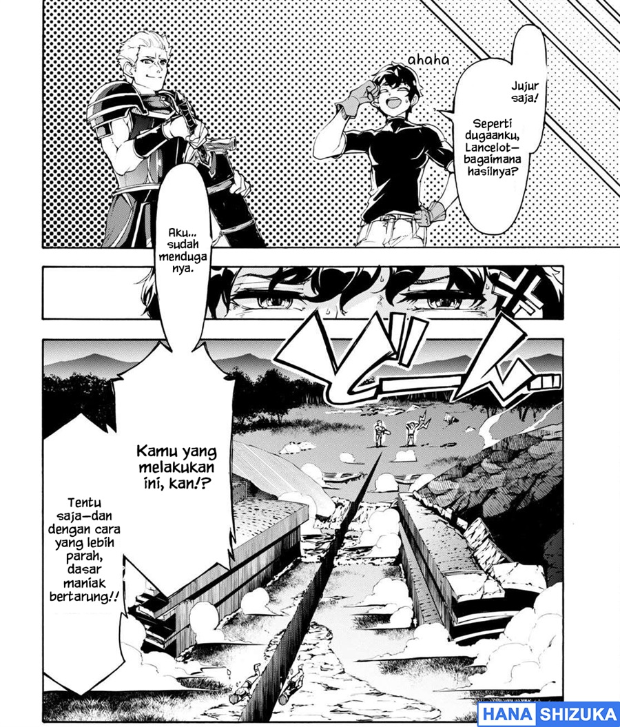 Baca Inaka no Home Center Otoko no Jiyuu na Isekai Seikatsu - Chapter 49 halaman 27