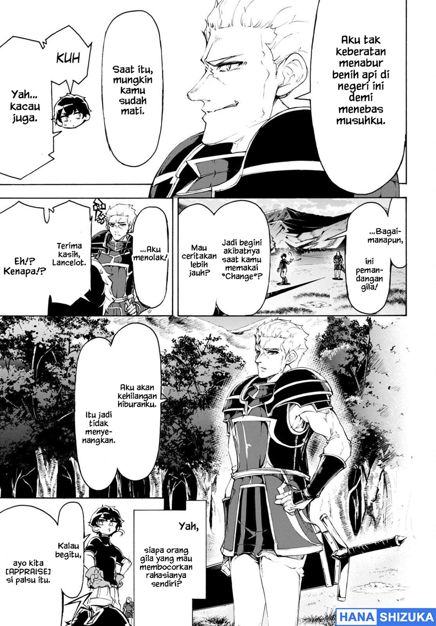 Baca Inaka no Home Center Otoko no Jiyuu na Isekai Seikatsu - Chapter 49 halaman 28