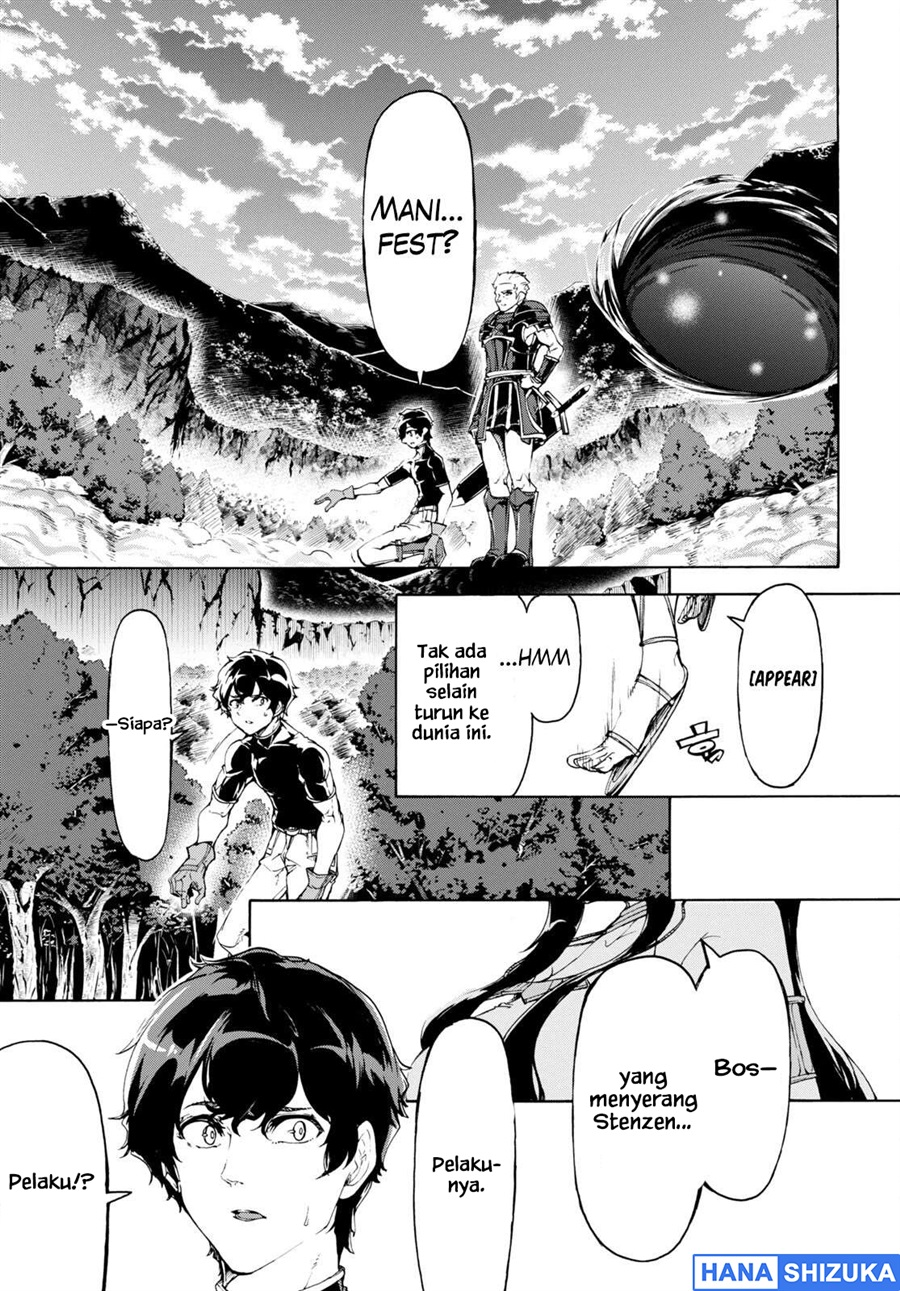 Baca Inaka no Home Center Otoko no Jiyuu na Isekai Seikatsu - Chapter 49 halaman 30