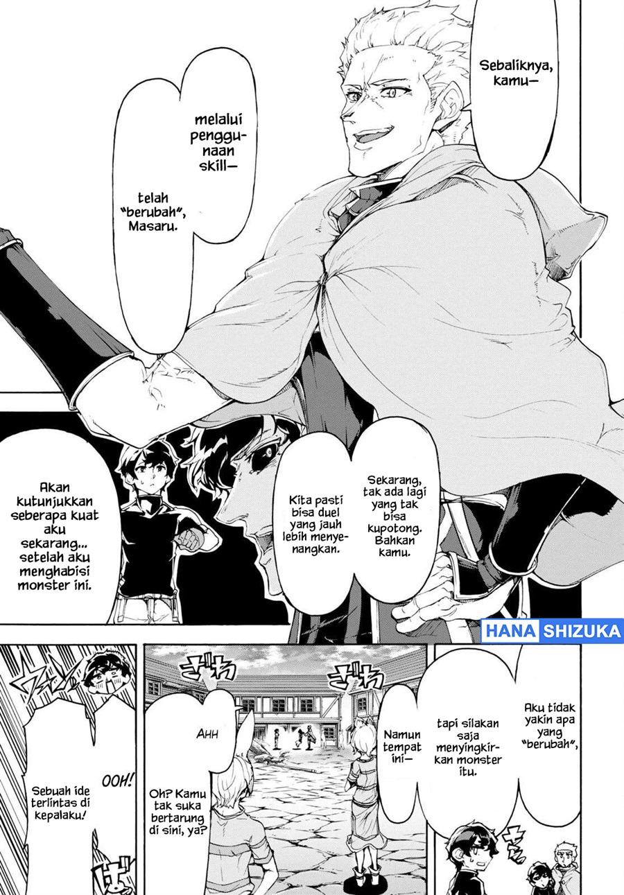 Baca Inaka no Home Center Otoko no Jiyuu na Isekai Seikatsu - Chapter 49 halaman 4