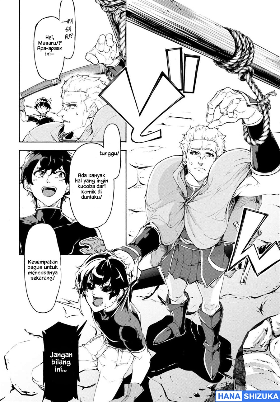 Baca Inaka no Home Center Otoko no Jiyuu na Isekai Seikatsu - Chapter 49 halaman 5