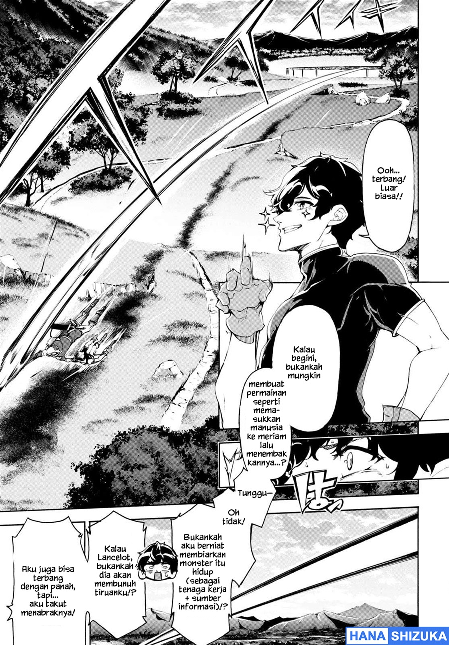 Baca Inaka no Home Center Otoko no Jiyuu na Isekai Seikatsu - Chapter 49 halaman 8