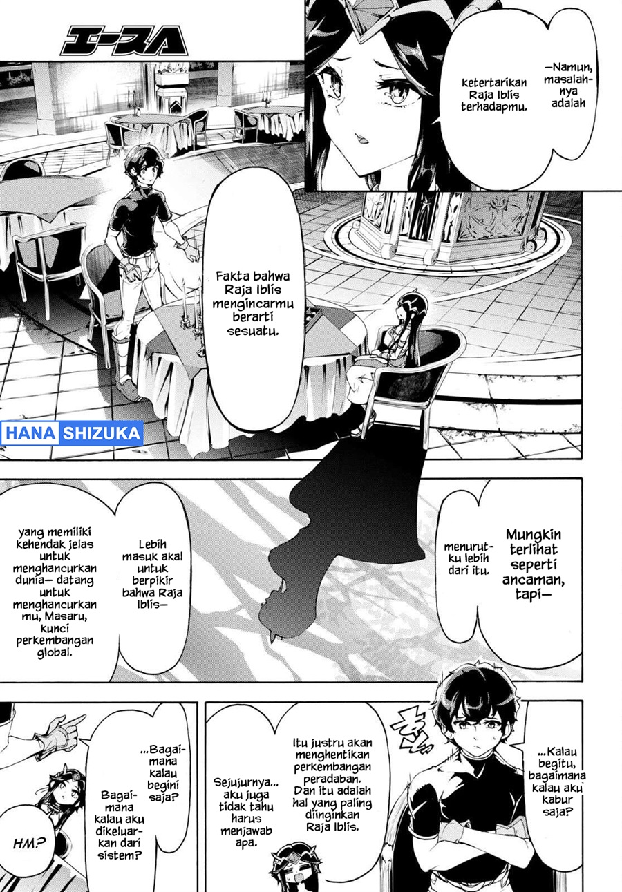 Baca Inaka no Home Center Otoko no Jiyuu na Isekai Seikatsu - Chapter 50 halaman 10