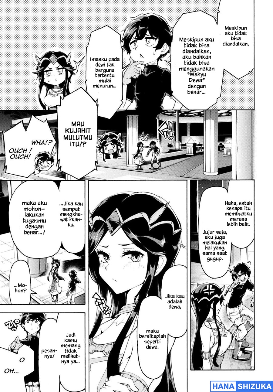 Baca Inaka no Home Center Otoko no Jiyuu na Isekai Seikatsu - Chapter 50 halaman 16