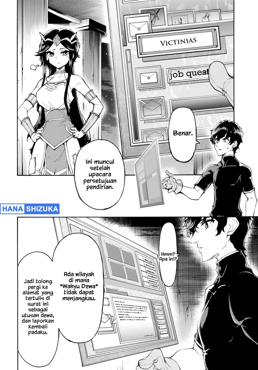 Baca Inaka no Home Center Otoko no Jiyuu na Isekai Seikatsu - Chapter 50 halaman 17