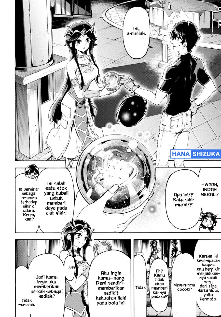 Baca Inaka no Home Center Otoko no Jiyuu na Isekai Seikatsu - Chapter 50 halaman 19