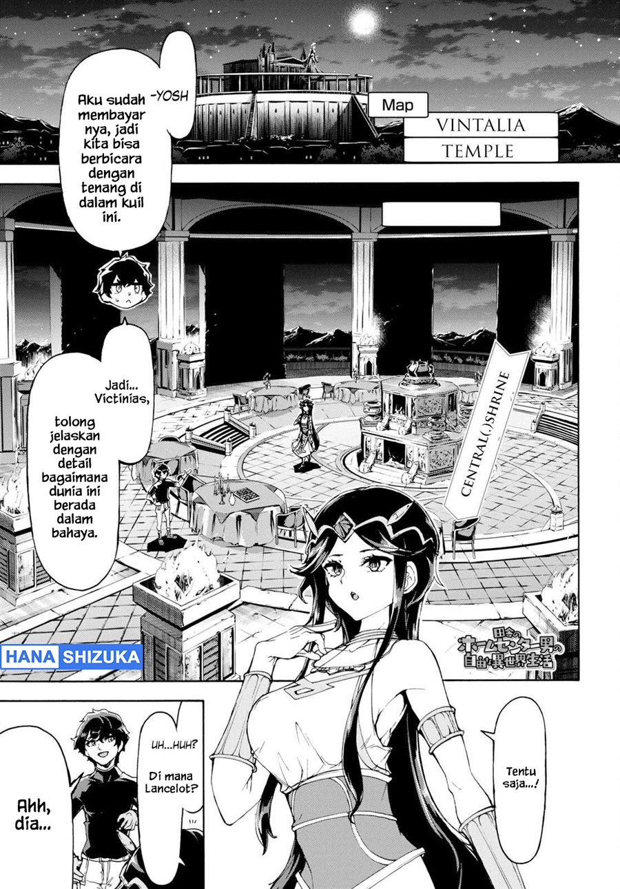 Baca Inaka no Home Center Otoko no Jiyuu na Isekai Seikatsu - Chapter 50 halaman 2