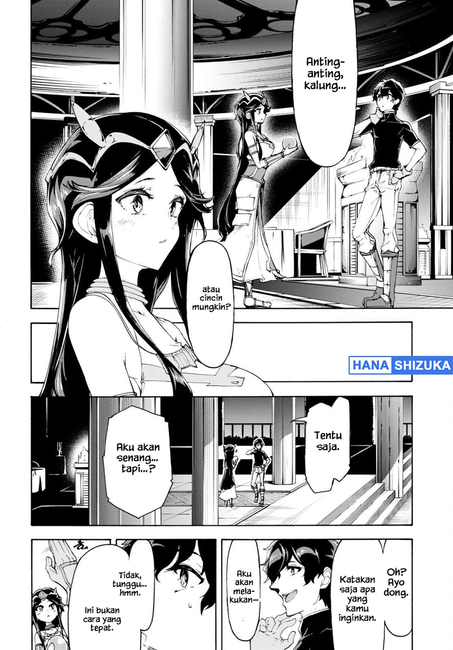 Baca Inaka no Home Center Otoko no Jiyuu na Isekai Seikatsu - Chapter 50 halaman 21