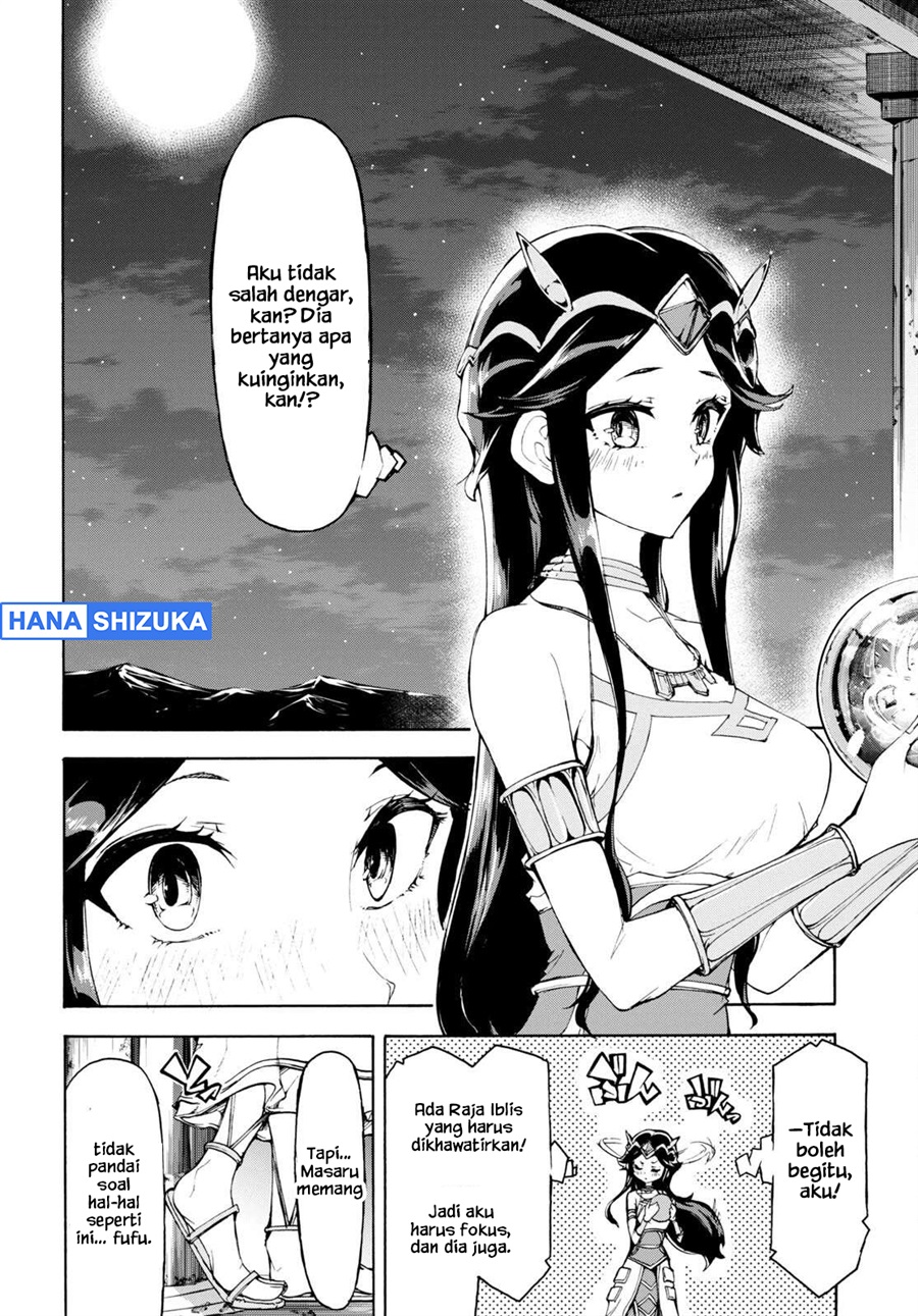 Baca Inaka no Home Center Otoko no Jiyuu na Isekai Seikatsu - Chapter 50 halaman 23