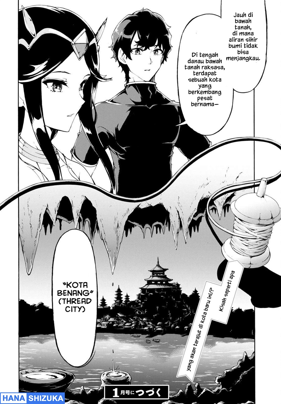Baca Inaka no Home Center Otoko no Jiyuu na Isekai Seikatsu - Chapter 50 halaman 27