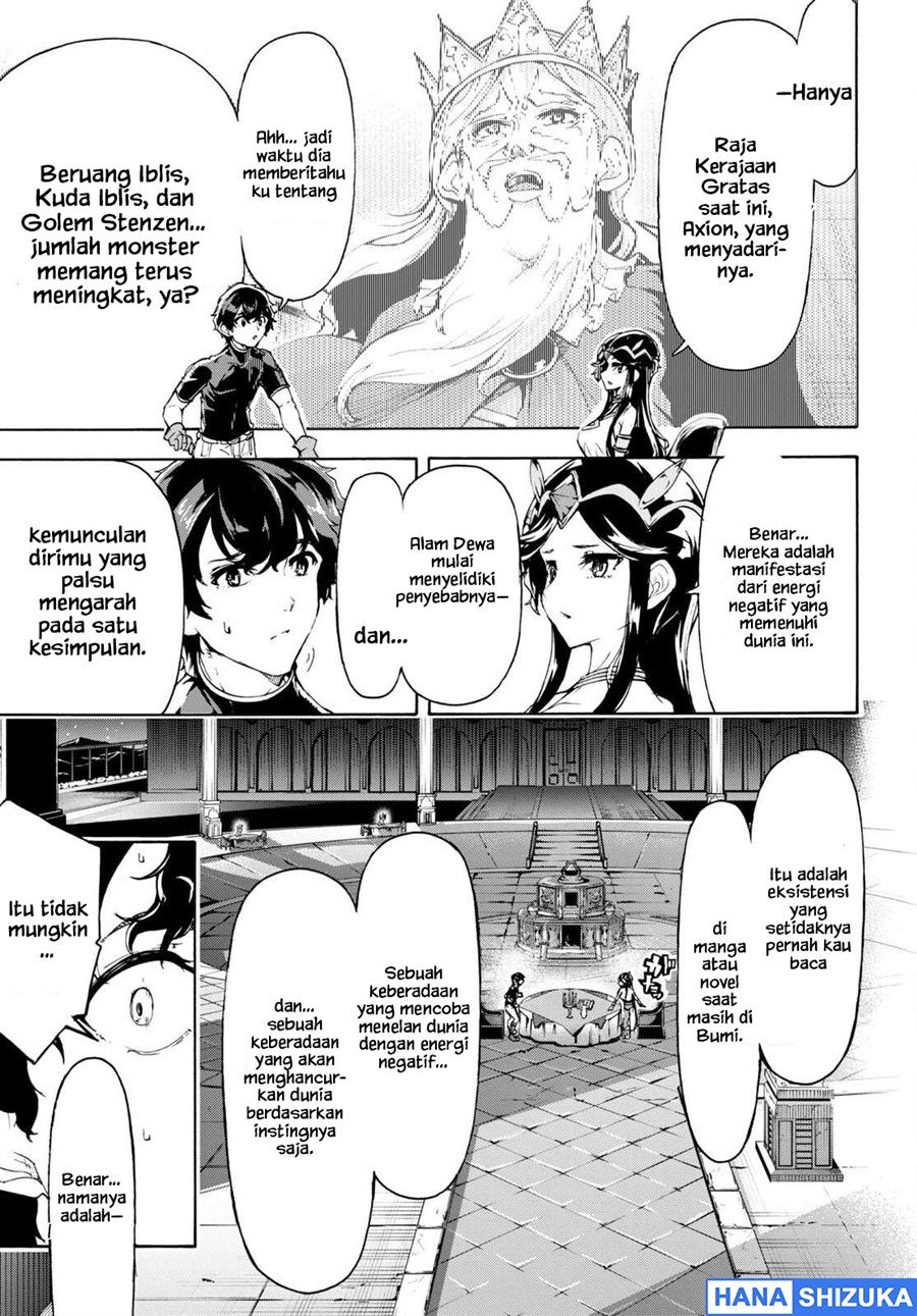 Baca Inaka no Home Center Otoko no Jiyuu na Isekai Seikatsu - Chapter 50 halaman 4