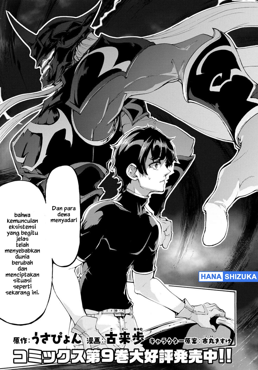 Baca Inaka no Home Center Otoko no Jiyuu na Isekai Seikatsu - Chapter 50 halaman 6